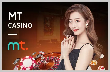 Hoàn trả cược thua